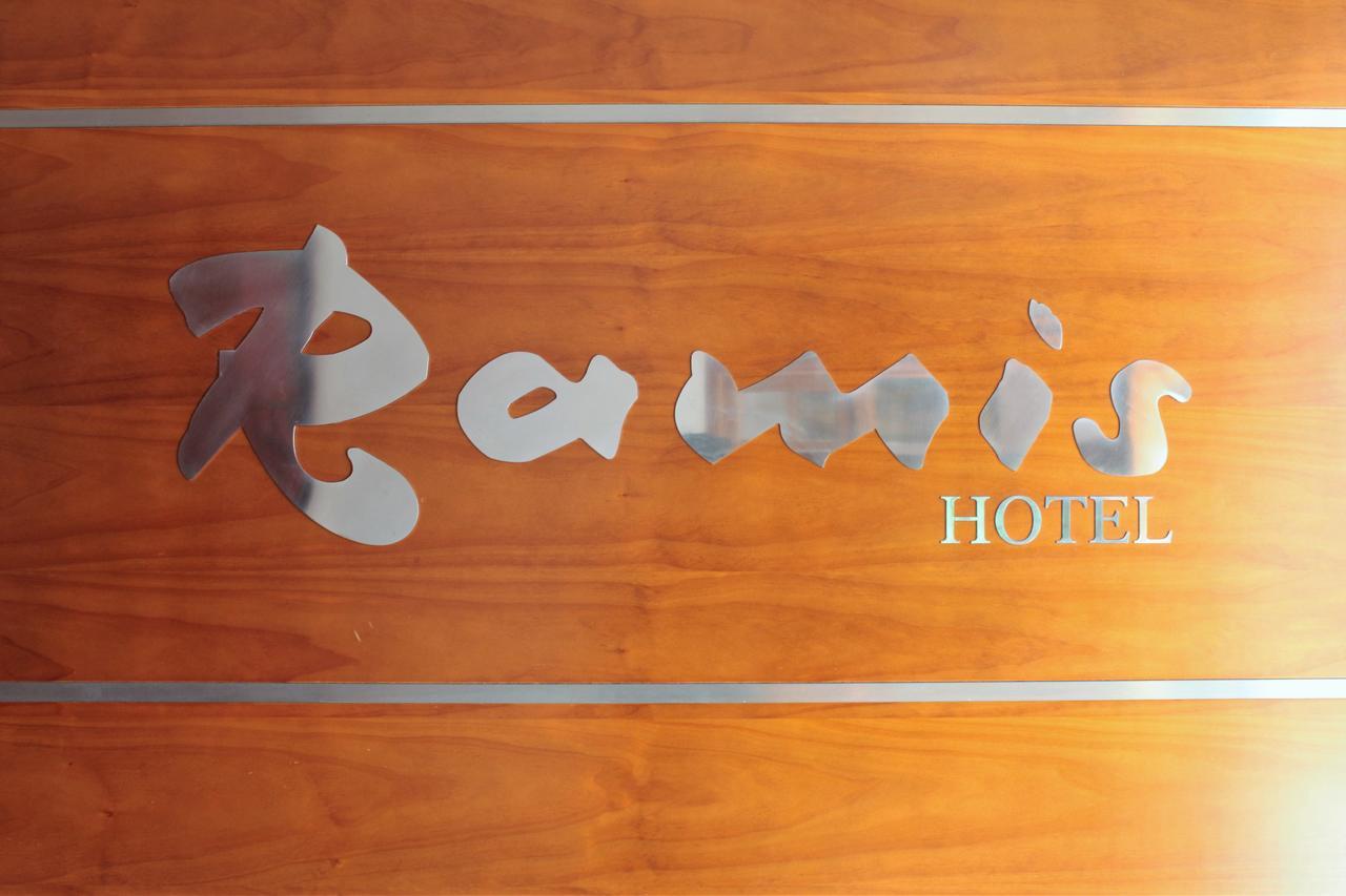 Hotel Ramis Fundado En 1969 オンダラ エクステリア 写真